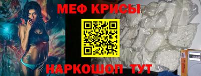 кокаин колумбия Кумертау