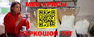 кокаин колумбия Кумертау