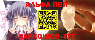 кокаин колумбия Кумертау