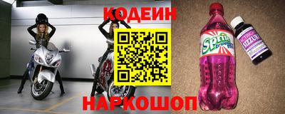кокаин колумбия Кумертау