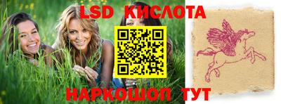 первитин Кулебаки