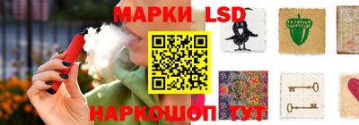 первитин Кулебаки