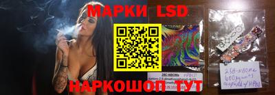 кокаин колумбия Кумертау