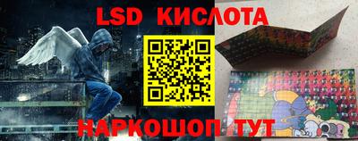 первитин Кулебаки