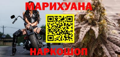 кокаин колумбия Кумертау