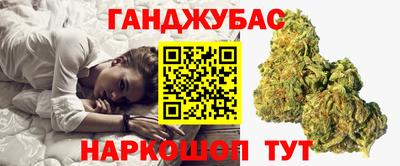 первитин Кулебаки