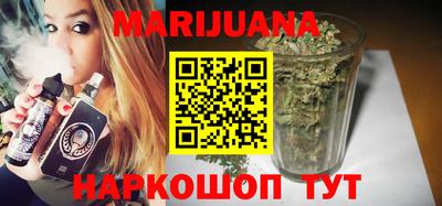 кокаин колумбия Кумертау