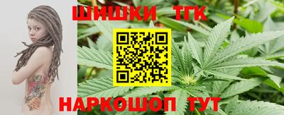кокаин колумбия Кумертау