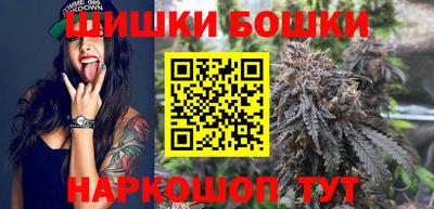 кокаин колумбия Кумертау