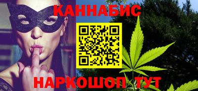 MESCALINE Кунгур