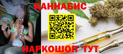 кокаин колумбия Кумертау