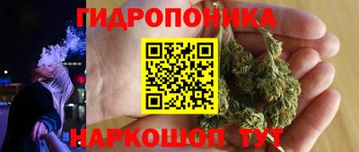 первитин Кулебаки