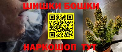 первитин Кулебаки