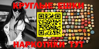 первитин Кулебаки