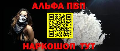 MESCALINE Кунгур