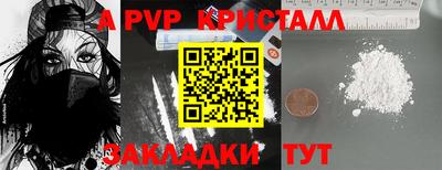 кокаин колумбия Кумертау