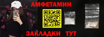 кокаин колумбия Кумертау