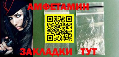 кокаин колумбия Кумертау
