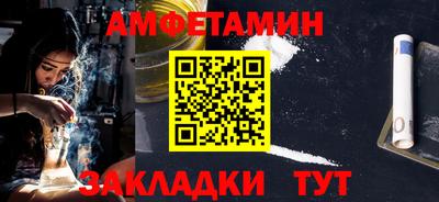 кокаин колумбия Кумертау