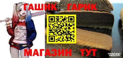 первитин Кулебаки