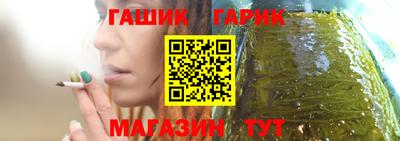 первитин Кулебаки