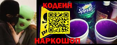 первитин Кулебаки