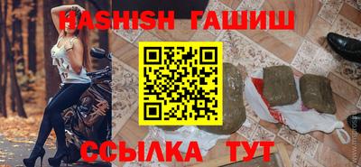 кокаин колумбия Кумертау