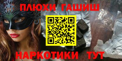 кокаин колумбия Кумертау
