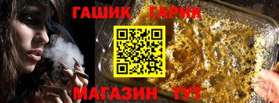 первитин Кулебаки