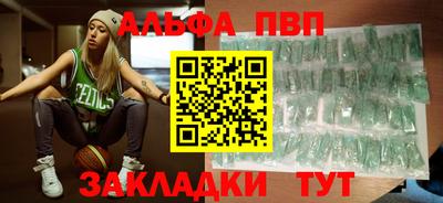 MESCALINE Кунгур